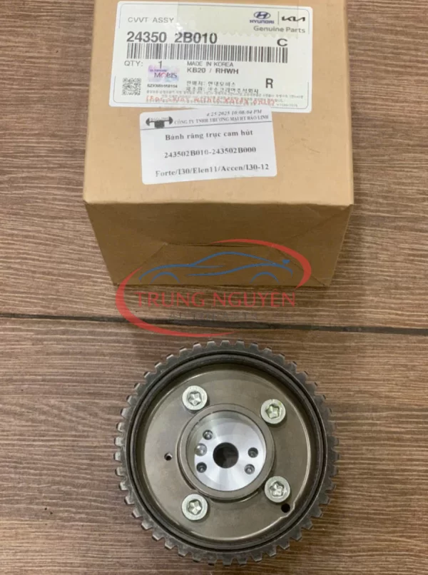 243502B010 - Bánh Răng Trục Cam Hút Hyundai i30 CW 2008-2011 - Hình ảnh 2