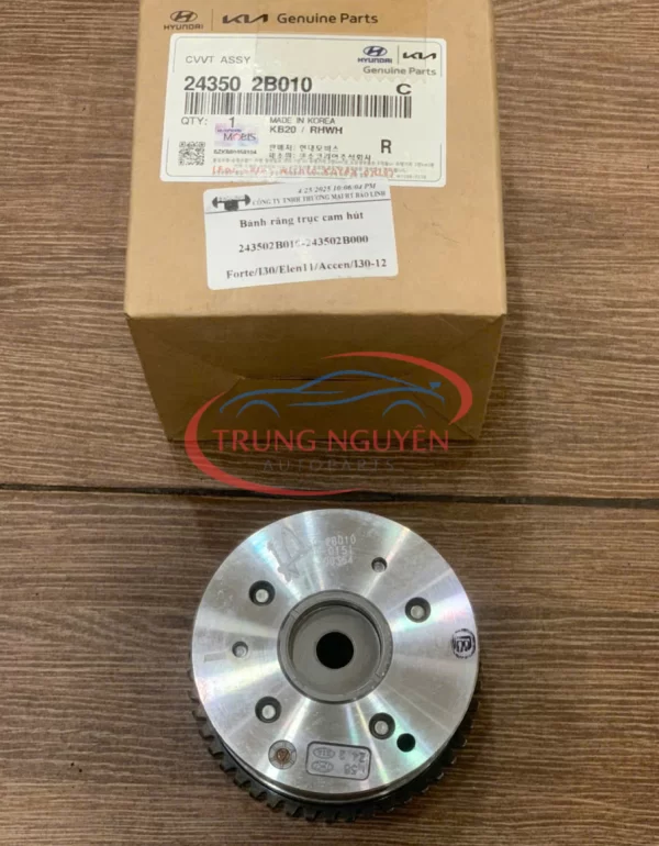 243502B010 - Bánh Răng Trục Cam Hút Hyundai i30 CW 2008-2011