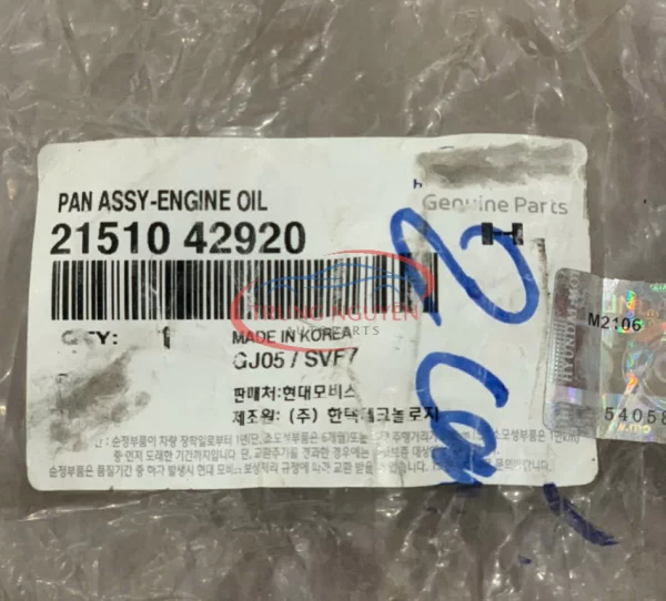 21510-42920 - Chảo Dầu Động Cơ OEM Cho Hyundai H200 H1 Starex Ruifeng 02-06 - Hình ảnh 3