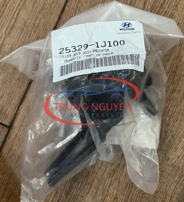 25329-1J100 - Cổ Nước Hyundai Accen 2011