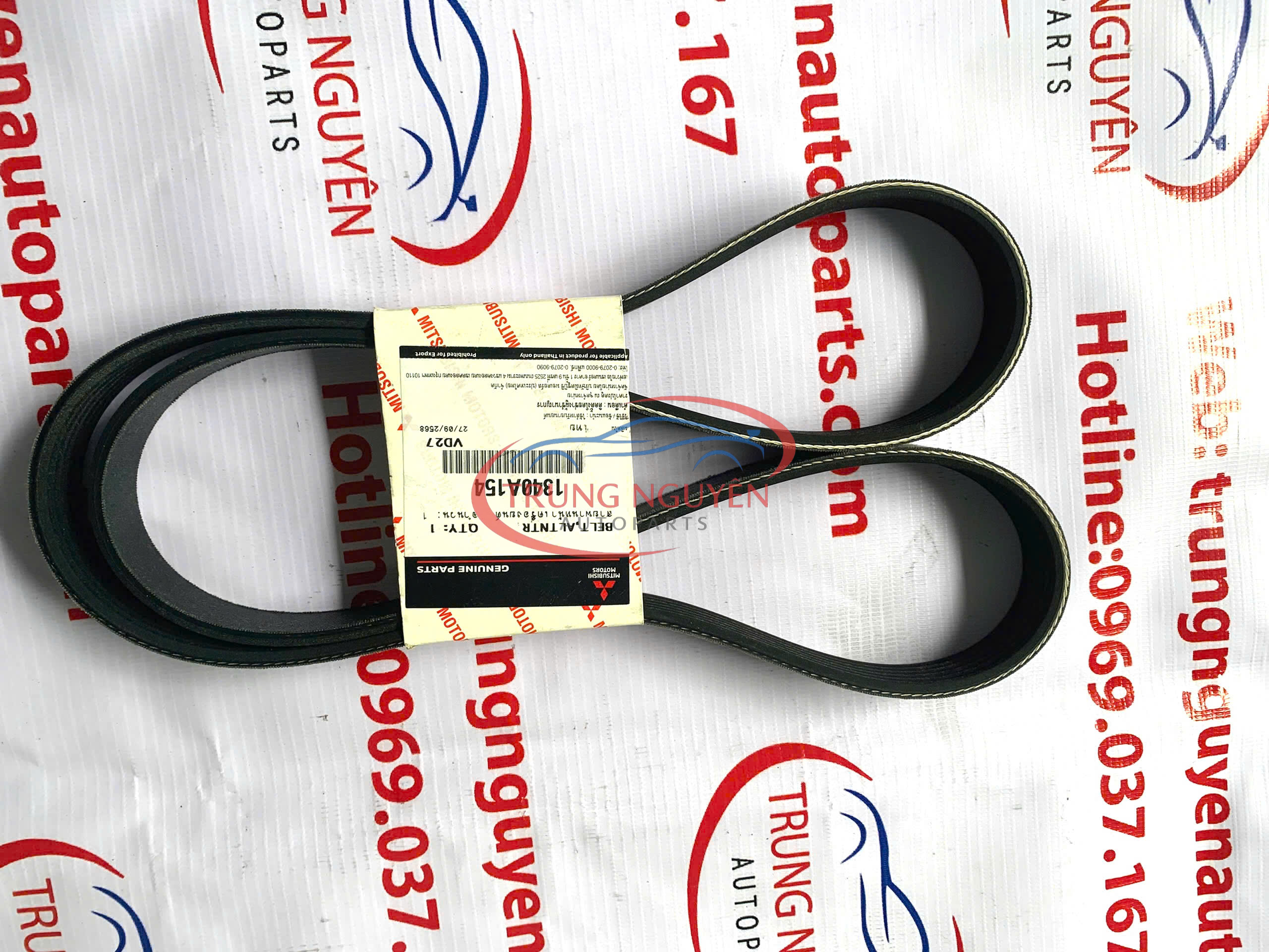Dây curoa tổng hãng MITSUBISHI, 1340A154 - Hình ảnh 4