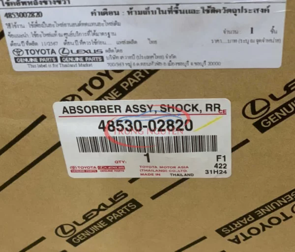 48530-02820 - Giảm Xóc Sau Toyota Altis 1.8 2011 - Hình ảnh 2