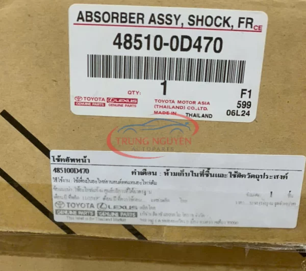 485100D470, 48510-0D470 FR - Giảm Xóc Trước Bên Phụ Toyota Vios - Yaris 2014 - 2020. - Hình ảnh 2