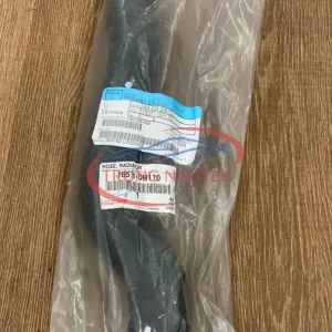 16571-0H100 - Ống Dẫn Nước Toyota , Bộ Tản Nhiệt, Đầu Vào