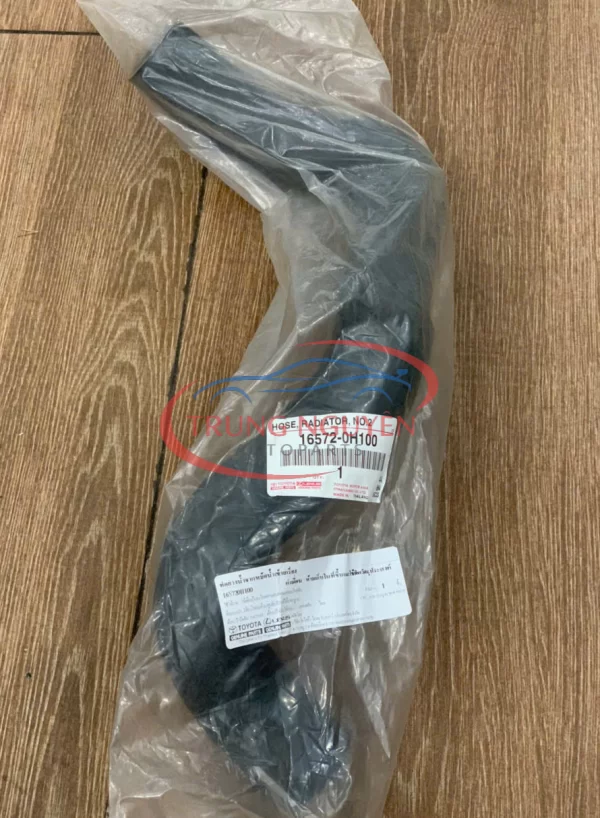 16572 0H100 - Ống Nước Dưới Toyota Camry 2.4 2006-2012