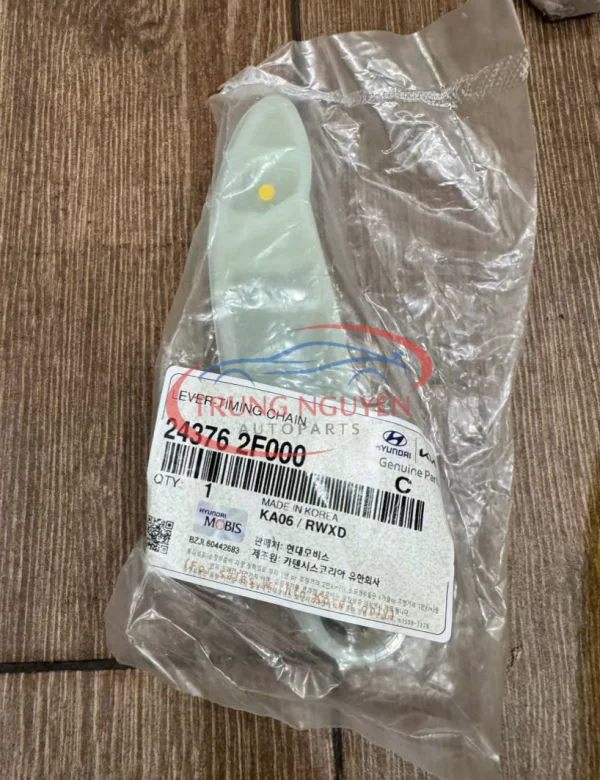 24376 2F000 - Tỳ Xích Bơm Dầu Huyndai Santafe